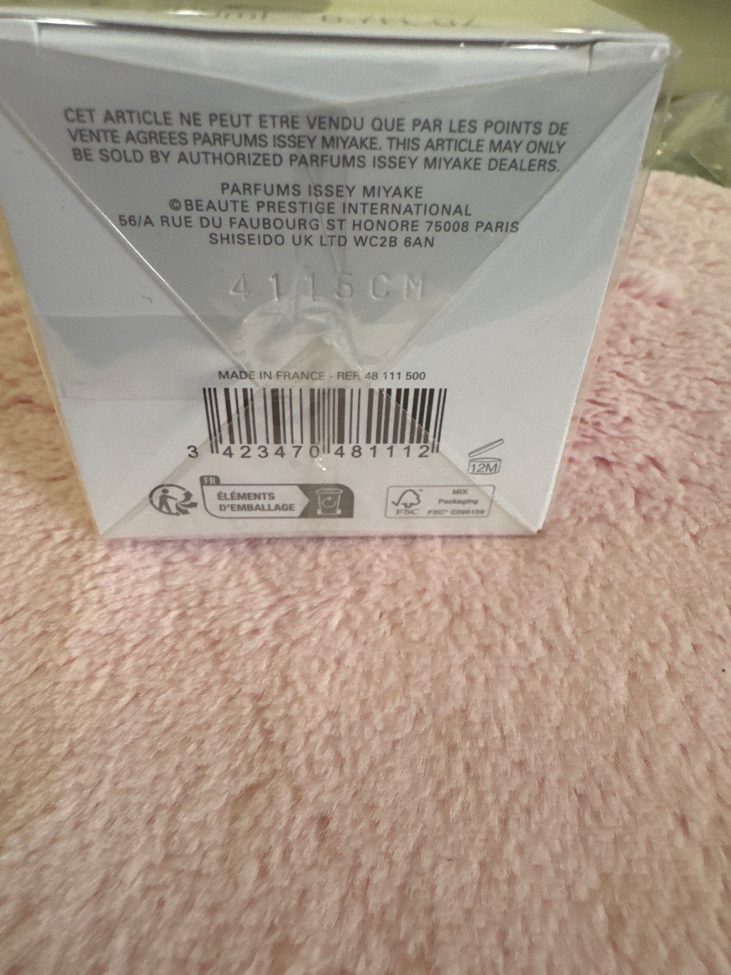 Issey Miyake W Body Lotion 6.7 Oz.