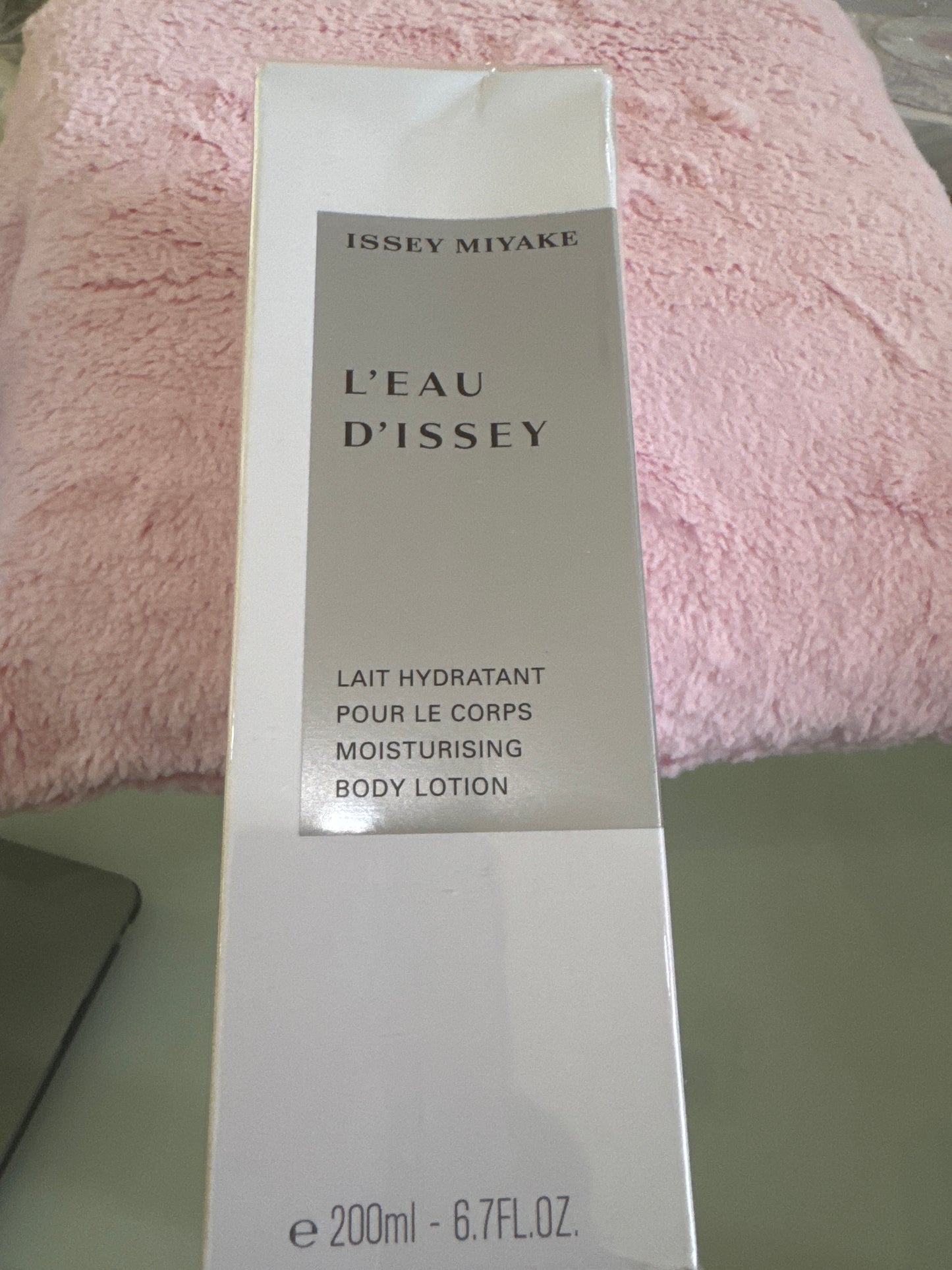 Issey Miyake W Body Lotion 6.7 Oz.