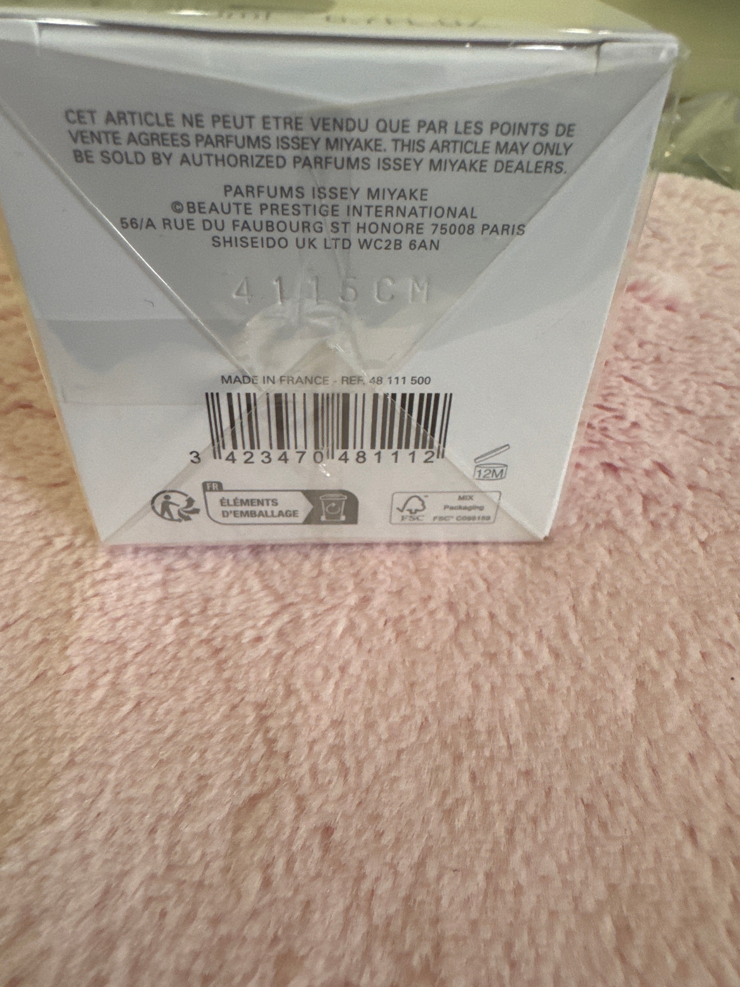 Issey Miyake W Body Lotion 6.7 Oz.