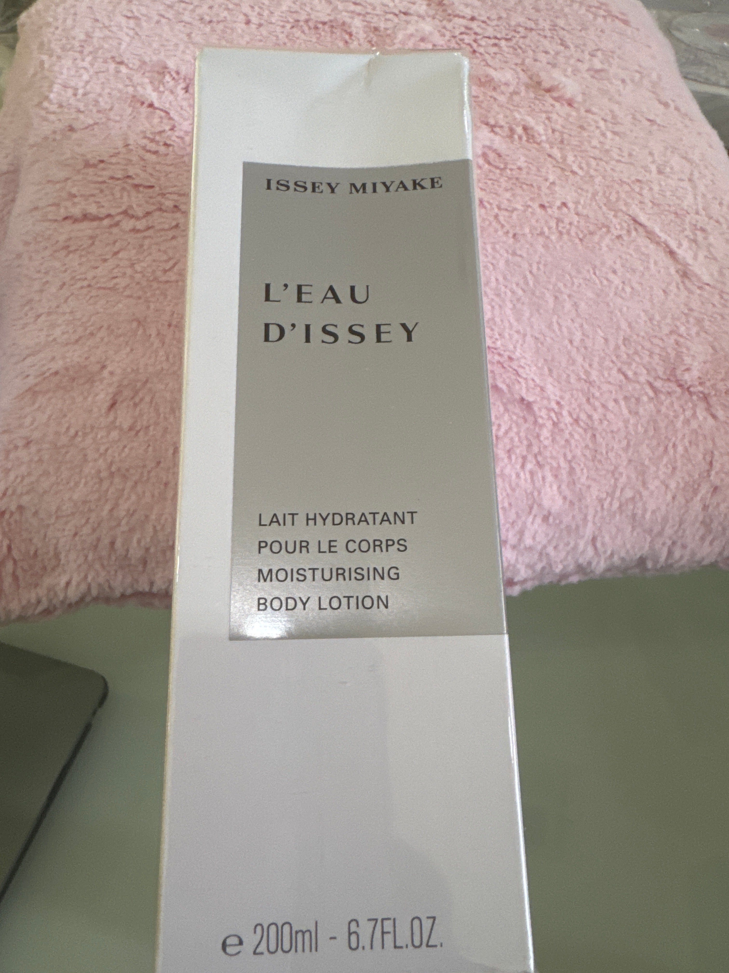 Issey Miyake W Body Lotion 6.7 Oz.